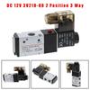 DC 12V 3V210-08 2 Position 3 Way 1/4 PT Air Pneumatic Solenoid Valve 0.15-0.8MPa