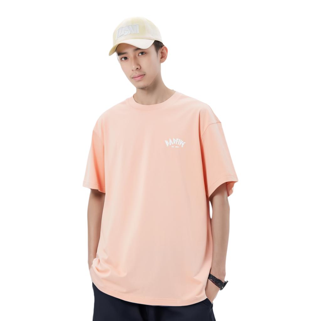 Мужская футболка Li Ning Закатно-оранжевая AHST289-7