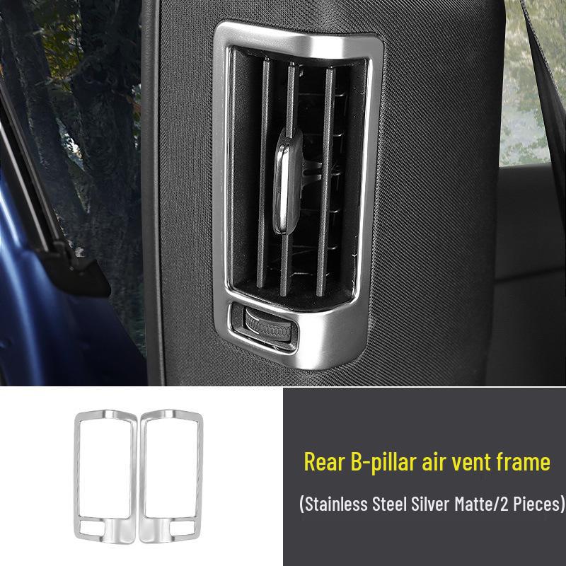 Volvo XC60 (2018-2025) Внутренняя отделка из нержавеющей стали: Рамка отделки центральной консоли и динамика