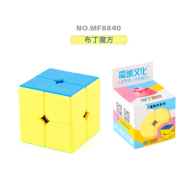Детская наука и образование Магический домен Обучение Введение Серия кубиков Рубика Плавное вращение Второй и третий порядок Пирамида Правильный