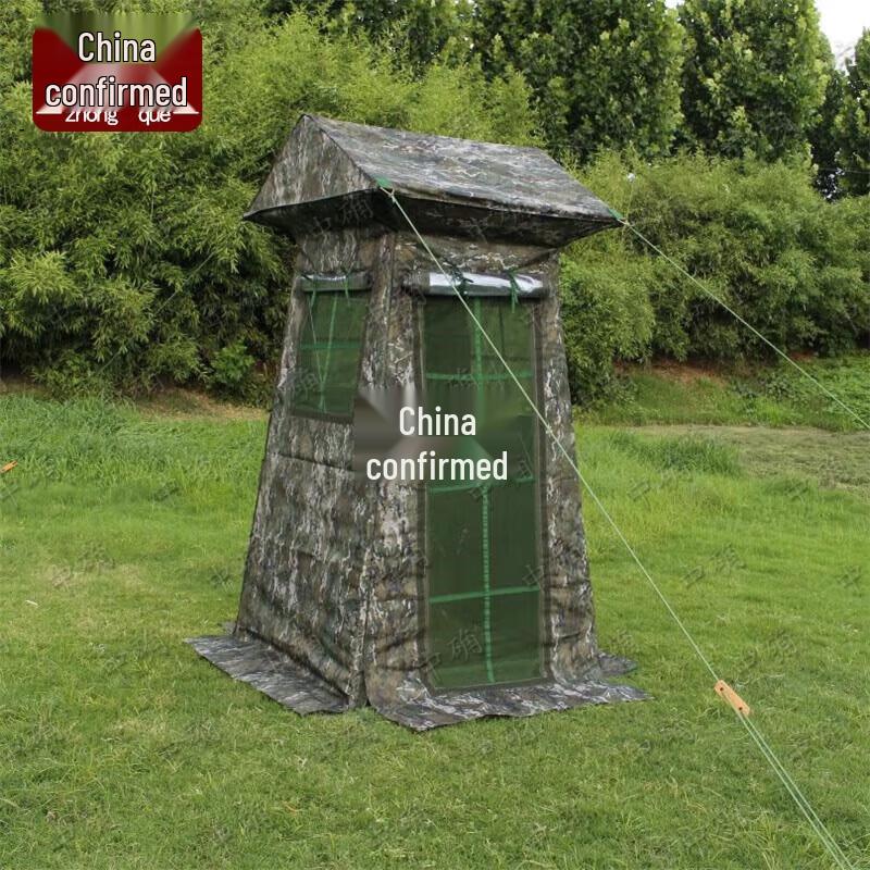 Zhongque Sentry Tent