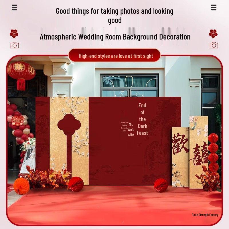 Rural Chinese Wedding Double Happiness KT Board, Outdoor Photo Backdrop for Marriage Reception