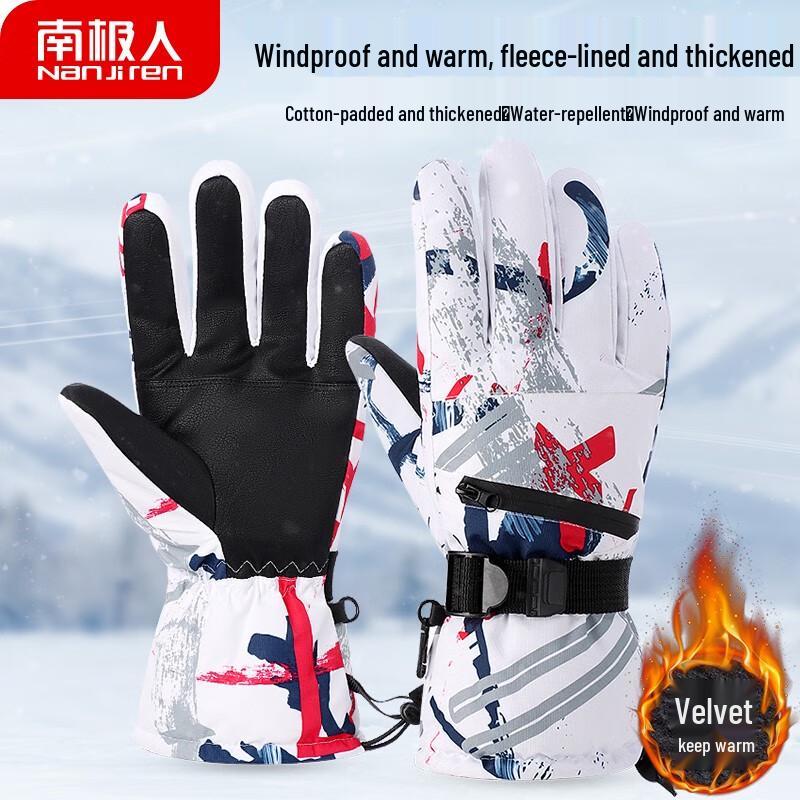 Nanji Ren Winter Warm Windproof Touchscreen Gloves