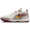 Мужские кроссовки LeBron NXXT Gen AMPD EP Цвет: Светлая кость, Университетское золото, Командный малиновый FZ7888-001