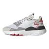 adidas Женские кроссовки Nite Jogger J 'White Shock Red' G28044