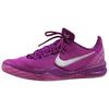 Kobe 8 Protro Eybl Nike HJ7265-500