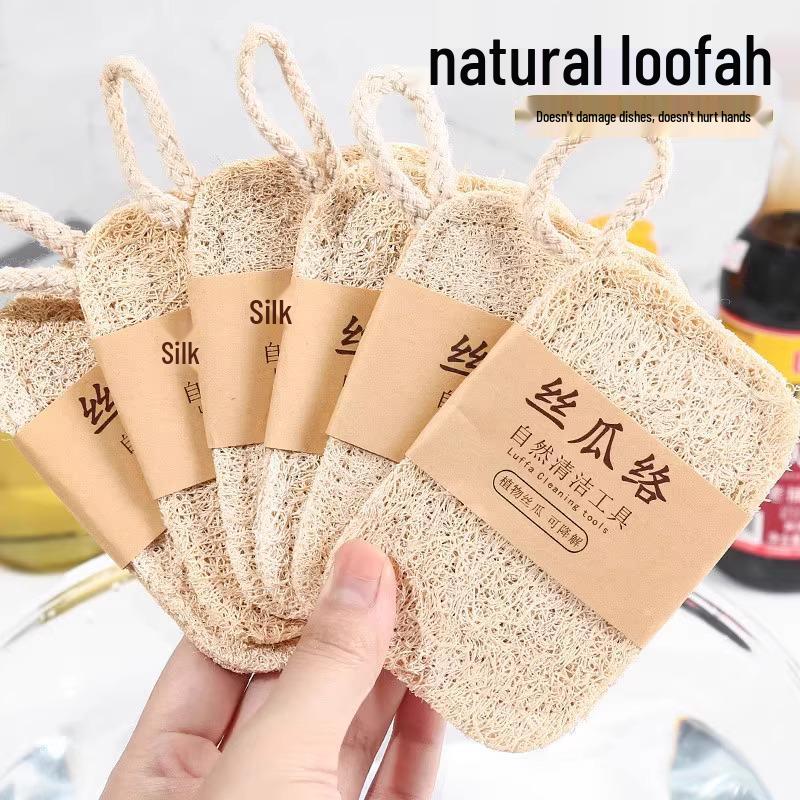 Loofah Core Natural Pot & Dishwashing Brush - Durable, Non-stick Oil Sponge for Household Kitchen Cleaning