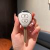 Защитный чехол для ключа-брелока из ТПУ, подходит для Toyota Corolla, VIOS, Camry, Yaris, RAV4, HiLux, Cruiser, Fortuner - Прочная защита