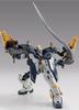 BANDAI SPIRITS MG Мобильный доспех Гандам Wing Бесконечная слава проигравших Гандам Sandrock EW Lolizard Масштаб Пластиковая модель Комплект для сборки Вальц (Бронированное Оборудование)