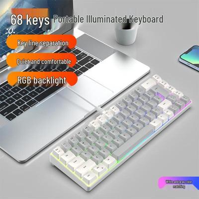 Y-FRUITFUL K701 68-клавишная проводная игровая клавиатура с механическим ощущением и RGB-подсветкой