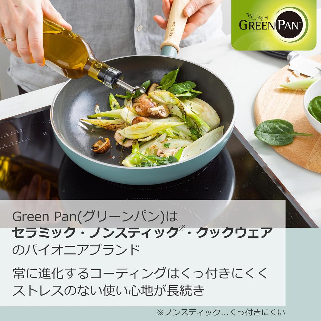GREENPAN Frying Pan 28cm IH Gas Compatible No Toxic Substances PFAS Free Ceramic Coating Easy To Remove Stains Slightly Deep Natural Wood Handle