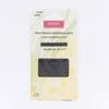 Iron-on Patch - BOHIN - 12x45cm - Black - Seamless Mending - Percale