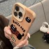 Чехол-книжка с рисунком щенка для Apple 16promax, чехол для мобильного телефона 12, новый iphone13, большое отверстие, противоударный 11