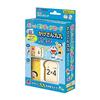 Epoch Company Pocket Picture Card Multiplication Table Doraemon 08-312 Ring Transparent Cover Ages 3 Up Toy