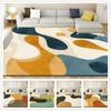 Modern Simplicity Living Room Carpet Non-Slip Abstract Bedroom Rugs Kids Play Crawling Mat Washable CoffeeTable Area Decor Rug