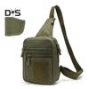 Рюкзак Crossbody Sling Backpack для скрытого ношения на плече, тактическая нагрудная сумка, водонепроницаемая сумка для хранения, для ежедневного использования в офисе и путешествиях