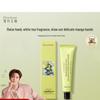 Dear lrean Empty Mountain Snow Tea Fragrance Hand Cream Duo