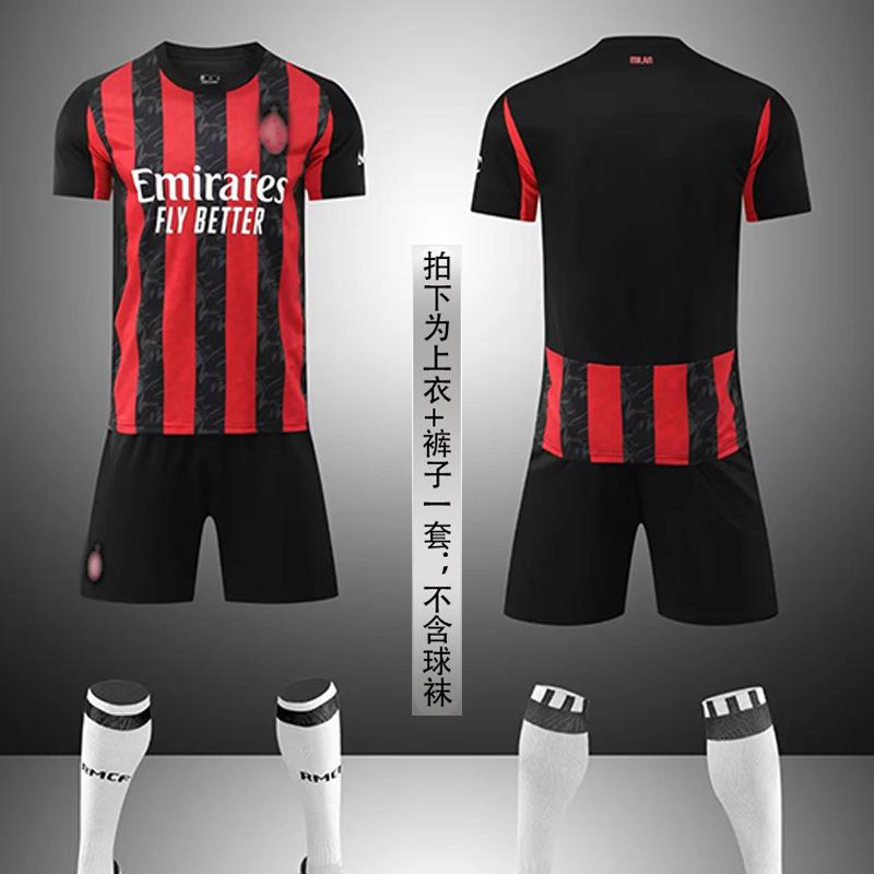 Комплект детской и взрослой футбольной формы с коротким рукавом, мужская и женская форма Бразилии, Аргентины, Германии, игровая и тренировочная форма, домашняя и выездная