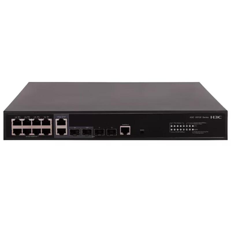 H3C Enterprise Gigabit POE Access Switch
