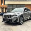 For BMW X1 U11 U12 2023 2024 M Sport Front Bumper Spoiler Lip Car Lower Splitter Blade Protector Plate Body Kit Car Accessories