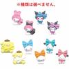 Bandai - Шарик для ванны с персонажами Sanrio