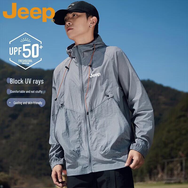 JEEP Men's Summer Casual Sun Protection Hoodie
