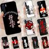 Кейс для Oppo A94 A54 A40 A60 A80 A98 A78 A18 A38 A58 A16 A76 A96 A17 A77 A74 A57S A15 с изображением Ояма Киокушинкай Каратэ