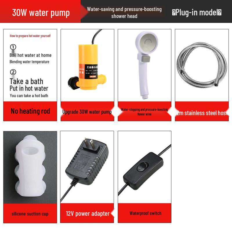 Портативная аккумуляторная электрическая душевая лейка для общежитий, аренды, улицы