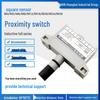 Huguang Proximity Switch ST-3NKNHPKPH2K2H-F2K2H-G-F-K3LTL-F-K2H2GR-105707.
