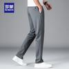 Romon Men's Ice Silk Drawstring Casual Pants