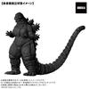 Toho Monsters Kit 001 Godzilla 140mm Assembled Plastic Model Kit (1993) Approx.