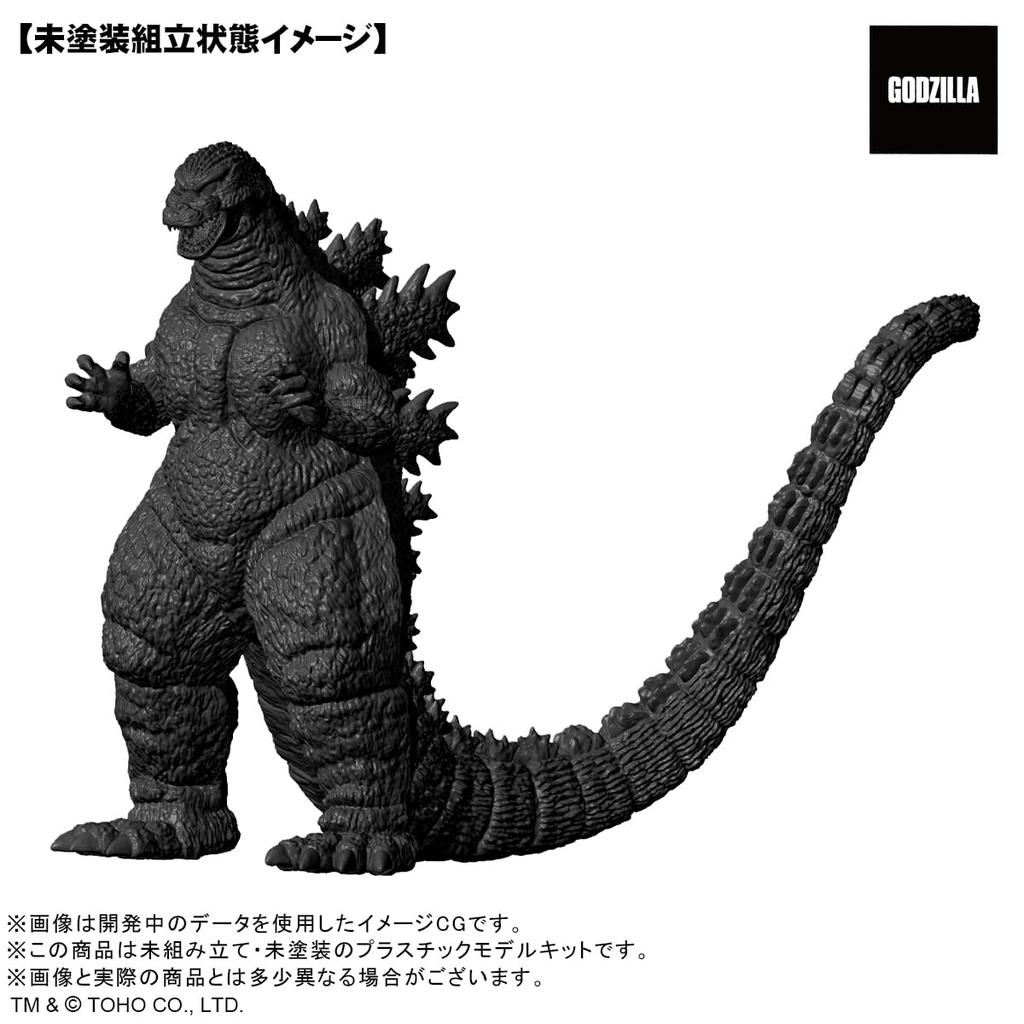 Toho Monsters Kit 001 Godzilla 140mm Assembled Plastic Model Kit (1993) Approx.