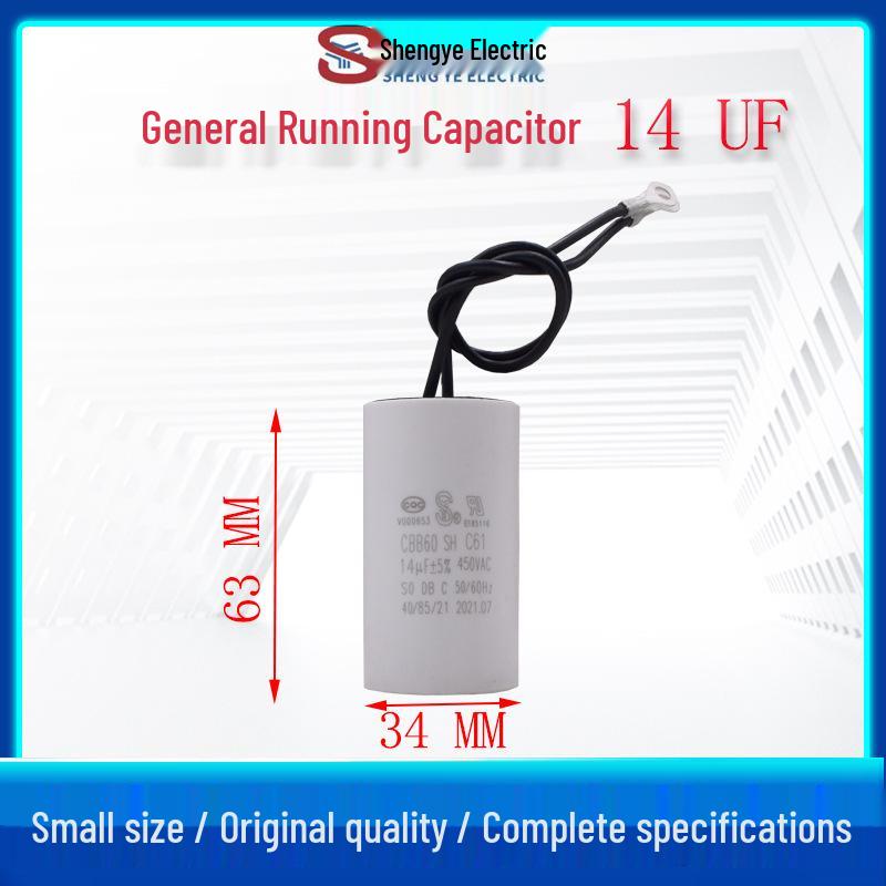 Sheng Ye CBB60 Capacitor for Circulating Pump Wall-Mounted Boiler/Oxygen Concentrator 2-6UF