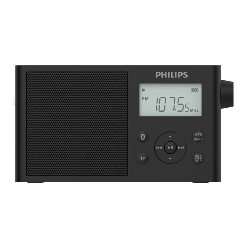 Philips Portable Bluetooth Full-Band Radio Speaker CN plug (adapter included)