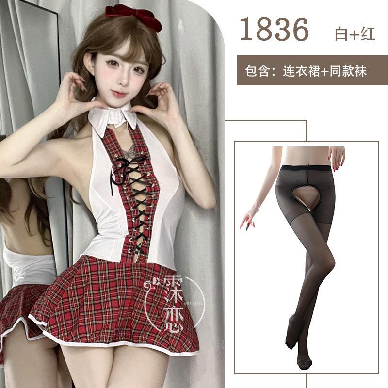 Sexy lingerie neck strap Japanese red grid senior uniform suit cosplay uniform temptation