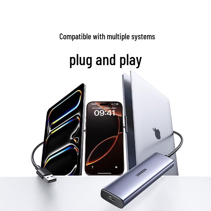 Ugreen Высокоскоростной 4-портовый USB 3.0 хаб