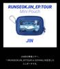 [Б/У] Официальный мини-пауч JINRUNSEOKJIN