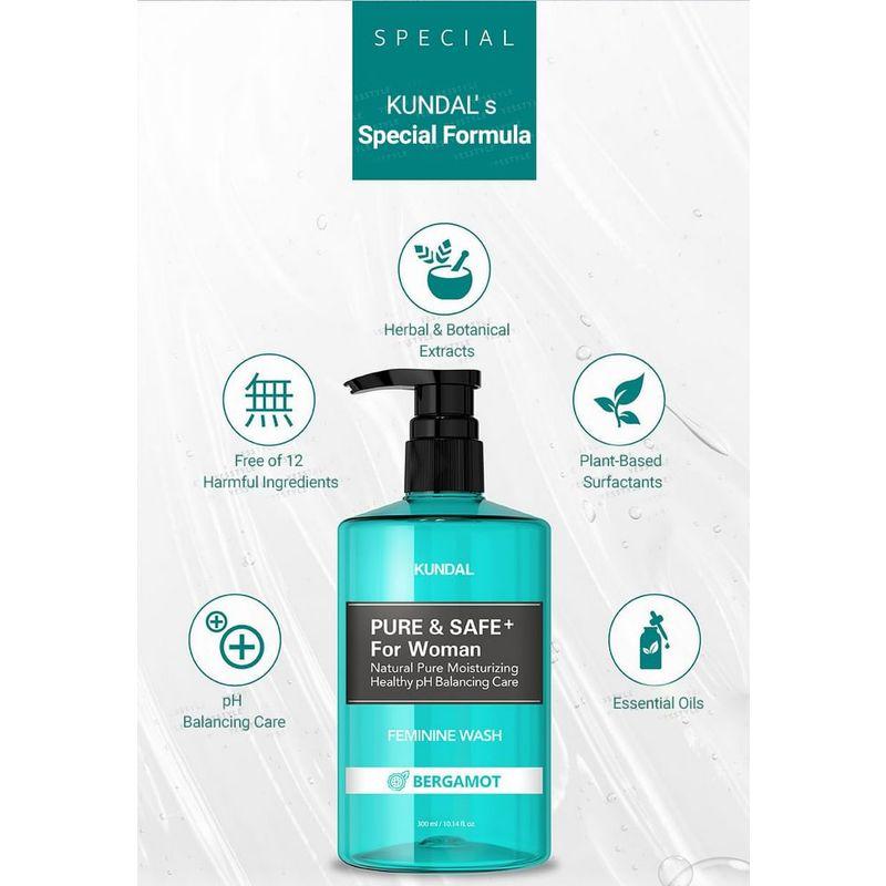 KUNDAL Pure & Safe+ Женский гель для интимной гигиены
