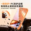 Подходит для чехла мобильного телефона Xiaomi 17promax, новая модель с ремешком, чехол-подставка Xiaomi 17pro с полной защитой объектива 17pro.