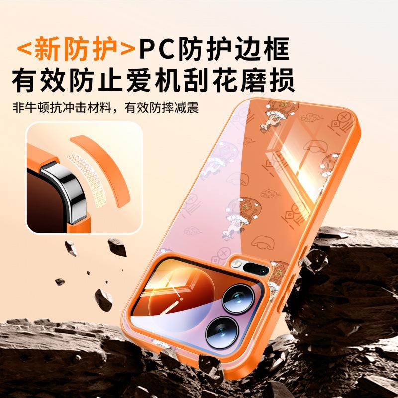 Подходит для чехла мобильного телефона Xiaomi 17promax, новая модель с ремешком, чехол-подставка Xiaomi 17pro с полной защитой объектива 17pro.