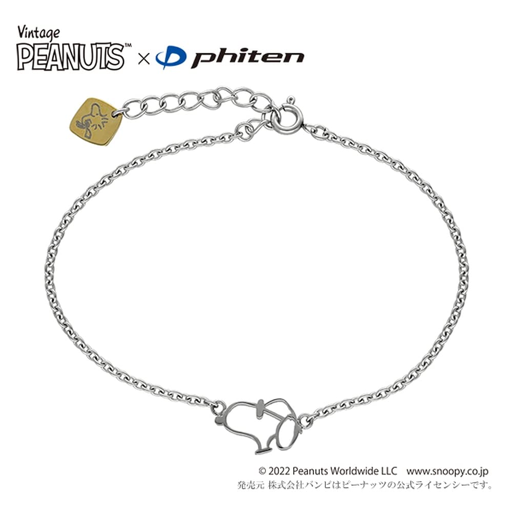 [Снупи] Рождественская Специальная Серия PEANUTS x Phiten Совместная Работа Силуэт Джо Кула Браслет из Нержавеющей Стали, Официальный Товар с Персонажами Phiten