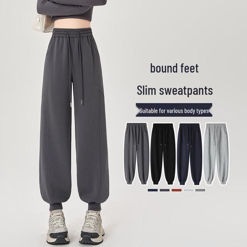 Женские повседневные брюки-джоггеры с высокой посадкой Handu Yishe