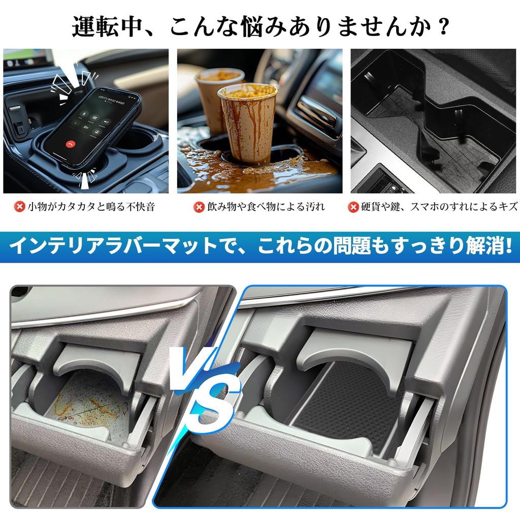 SXCY New Nissan Note Aura E13 Rubber Note Aura FE13 Interior Rubber Door Pocket Noise Nissan Aura Accessory Interior Stain 14 Pieces Mats, Mats, Mats,