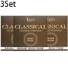 6 Pcs Strings Classical Guitar Strings Black Clear Nylon Guitarra Strings Sliver Plated Copper Wound String Guitar Accessories