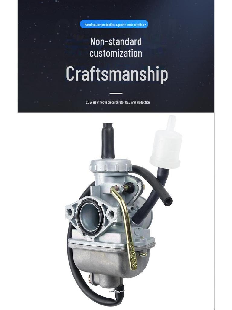 Карбюратор PZ20 для квадроциклов и кроссовых мотоциклов объемом 49–125 куб. см.