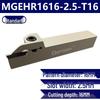 Держатель канавочного резца для токарного станка: CNC MGEHR2020-3-4, Расточная державка для наружной обработки