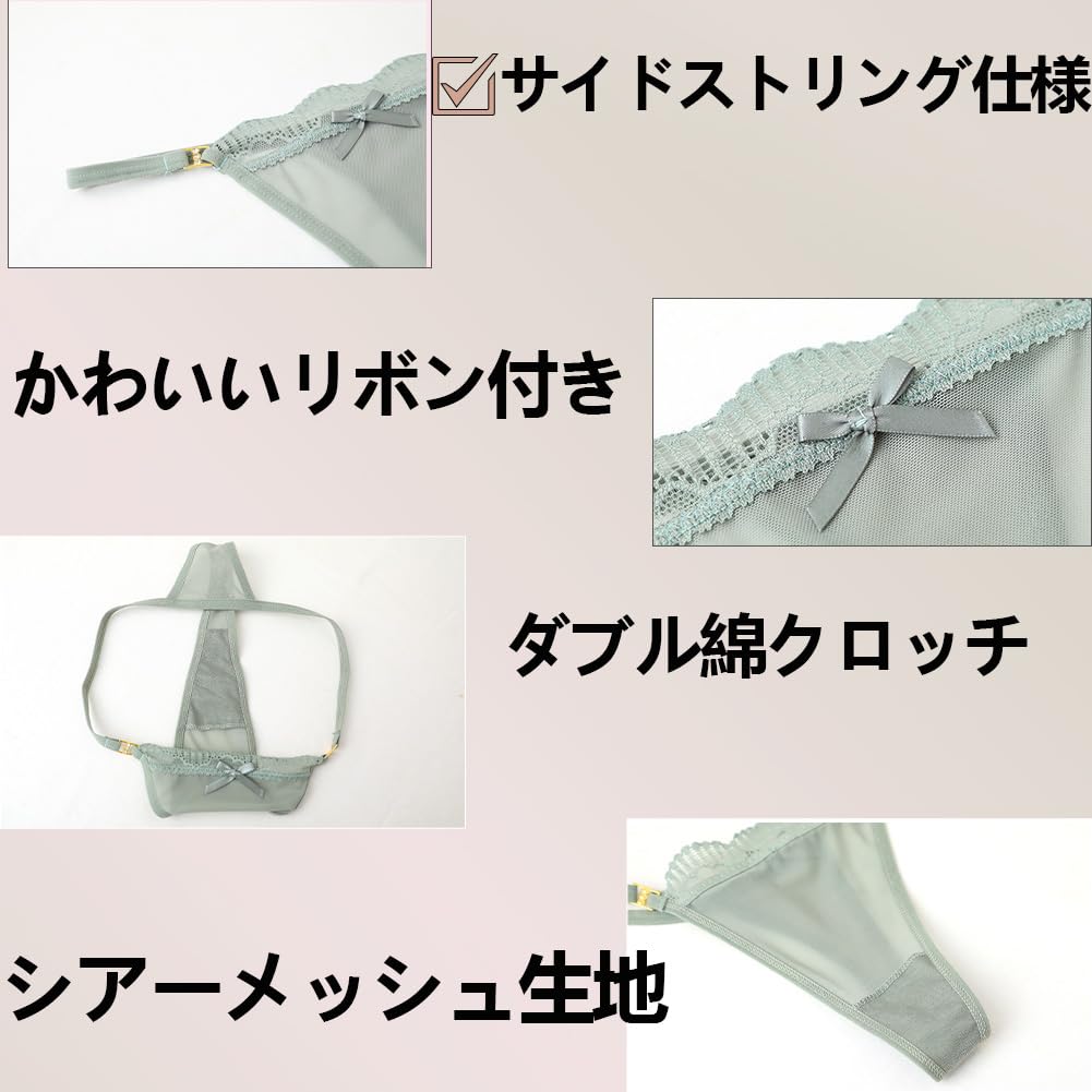 VATEIS Трусики с боковыми завязками Сексуальное нижнее белье Размер Женские Т-образные стринги с лентами, Прозрачные, Полупрозрачные, Завязки, (5 цветов, L)