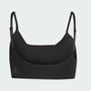 Adidas Women's ALL ME LS RIB B Low-Impact Yoga Bra KF1673