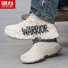 Warrior Мужские кроссовки на платформе в стиле "dad" - S095Z