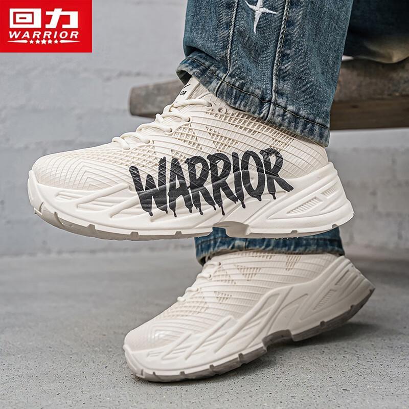 Warrior Мужские кроссовки на платформе в стиле "dad" - S095Z